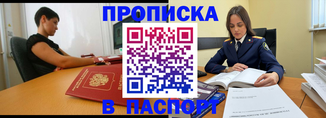 форма 3 в Сухиничи