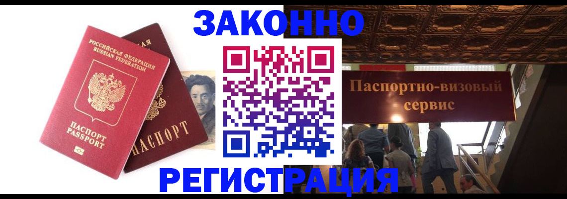 регистрация для дет. сада в Сухиничи