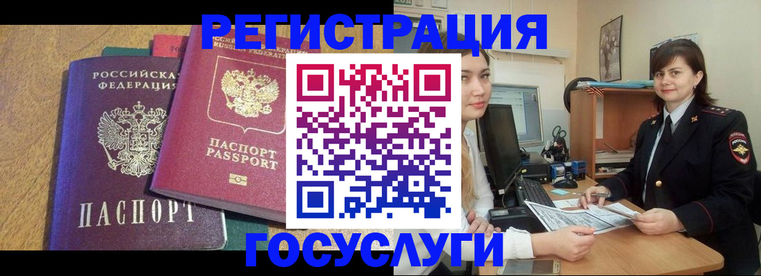 форма 3 в Сухиничи